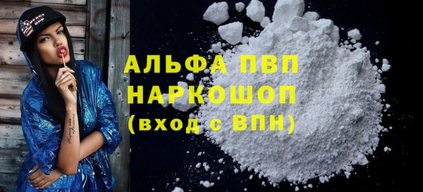 MDMA Верея